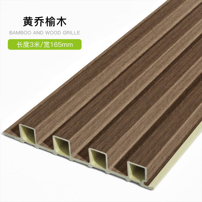 ไม้ paulownia สีเหลือง (ความยาว3เมตรกว้าง0.165)