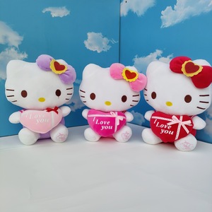 25cm Hello Mèo nhồi bông & đồ chơi sang trọng động vật Kitty búp bê <span class=keywords><strong>KT</strong></span> mèo đồ chơi trẻ em Cô Gái Mèo ném gối Valentine Quà Tặng Claw máy - Product Image 6