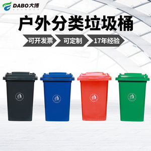 Recyclable Waste Sorting <b>Bin</b> 50L With Lid Rectangular Indoor Outdoor Use For Office Commercial Hotel Home Kitchen Storage - Product Image 2