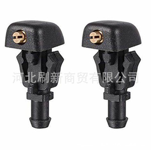 Buse de pulvérisation de lave-glace Ford 150 Expedition 3W7Z-17603-AA, pièce mécanique en plastique SX0031 - Product Image 5