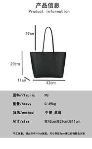 Bolso de mano de gran capacidad para mujer, bolso de mano de cuero PU, bolso de hombro de lujo de gran capacidad para mujer - Product Image 5