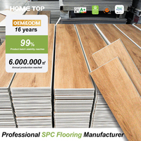 Kostengünstiger Großhandel Unilin Click SPC Vinylboden mit EIR UV IXPE Feuerfest und Formaldehydfrei für Großabnehmer