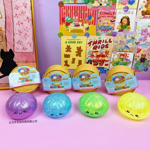 New Mystery <b>Glitter</b> Dumpling Squishies Box Colorful Dumplings Stress <b>Balls</b> Fidget Sensory Toy Cute Glittery Dumpling Squishy Toy - Product Image 2