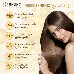 Champú y Acondicionador de Cebolla Roja y Semilla Negra Anticaída de Marca Blanca para el Crecimiento del Cabello - Product Image 3