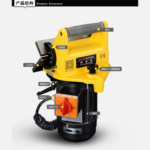 Miri Machine <b>Tools</b> Handheld Chamfering Machine MR-R200 Heavy Duty <b>Edge</b> Beveling <b>Tool</b> For Mold And Mechanical Parts - Product Image 4