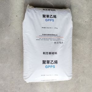 SY Food Grade GPPS <b>Polystyrene</b> Pellets PS Granules HK Petro GPPS for Plastic Spoons - Product Image 4