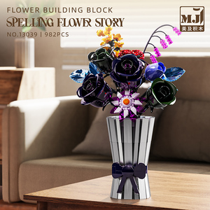 MJI 13039 Nuit Fantôme Vase Cristal Blocs de Construction Fleur Briques Collection Cadeau Jouets - Product Image 2