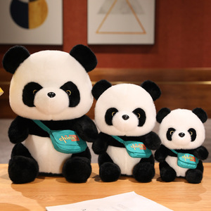 ตุ๊กตาแพนด้าน่ารักขายดีปี 2026 ของเล่นตุ๊กตาแพนด้าตัวเล็ก ของขวัญขายส่ง - Product Image 2