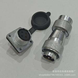 Prise et connecteur d'aviation WS20 en alliage de zinc plaqué or, connecteur en cuivre à 2 à 15 broches pour usage industriel - Product Image 3