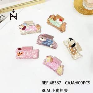 Pinza para el pelo Puppy Scratch de 8 cm para niñas - Product Image 3