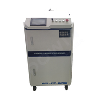100w 200w fibre laser poussière d'huile Graisse Oxydé nettoyage de Surface en métal cnc machine laser enlèvement de rouille pistolet