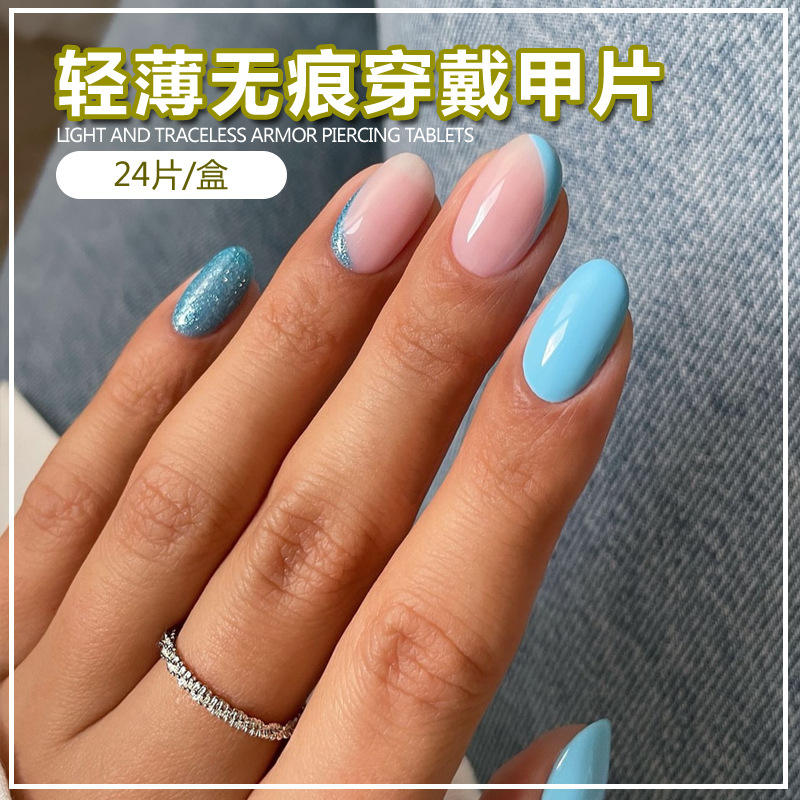 BZ1490 est parfait sans aucun défaut