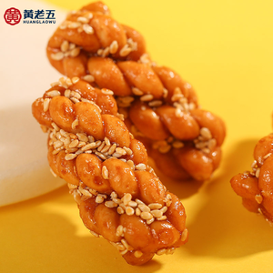 Snacks de céréales de blé sucrées, sans graisses trans, en pâte torsadée frite, saveur ciboule, texture semi-molle, certifiés HACCP, prêts à consommer - Product Image 3