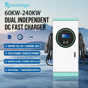 เครื่องชาร์จรถยนต์ไฟฟ้าแบบเร็ว 60KW-240KW แบบคู่ DC สีขาว ติดตั้งบนพื้น รองรับ CCS GB/T CHAdeMO NACS สำหรับยานยนต์ไฟฟ้า - Product Image 1
