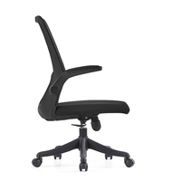 Chaise de bureau à domicile en maille noire 360 chaise de conférence pivotante avec roues