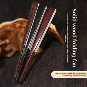 Perfect Personalized Wedding <strong>Gift</strong> Folk Art High-End Bamboo Folding Fan with Xuan Paper 26.5cm Elegant - Product Image 4