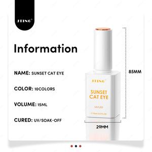 JTING Colección de Esmaltes en Gel Ojo de Gato Atardecer de Alta Pigmentación 10 Colores, Esmalte en Gel Magnético 3D Efecto Lente Atardecer Dorado, Libre de TPO/HEMA, OEM ODM - Product Image 2