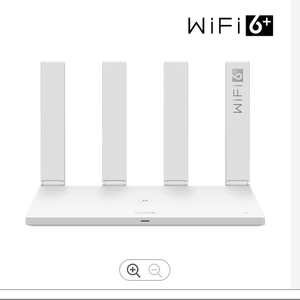 Hua wei-Router <span class=keywords><strong>WiFi</strong></span> <span class=keywords><strong>AX3</strong></span> WS7100, enrutador de doble núcleo, 6 IPV6, 3000Mbps, inalámbrico, Global, Original, envío directo - Product Image 3