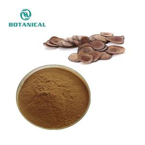 بي سي سي آي-بودرة أعشاب راقية مخملية على شكل غزال قرن الوعل ، خلاصة مسحوق ديروم - Product Image 2