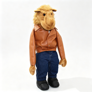 Palabras Clave Optimizadas Personalizadas para Marioneta de Mano de Camello Vestida: Palabras Clave Principales de Alta Demanda, Título de Lista, Conceptos Principales: Camello - Product Image 1