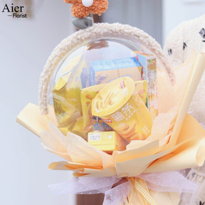 Aierflorist 20Cm Lớn Acrylic Bóng Hộp Quà Tặng Cho Hoa Thiết Kế Hoa Bó Hoa Sắp Xếp Hiển Thị <span class=keywords><strong>Container</strong></span> Hộp Quà Tặng Cho Đảng - Product Image 4