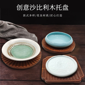 Bandejas de Madera de Sapele con Bordes Tallados, Estilo Chino, Platos para Servir en Hoteles y Restaurantes, Platos Planos Hechos a Mano - Product Image 5