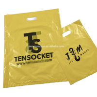 Sacs en plastique réutilisables durables jaunes à imprimé mixte de dessins animés d'animaux et d'alphabet pour la promotion de la marque