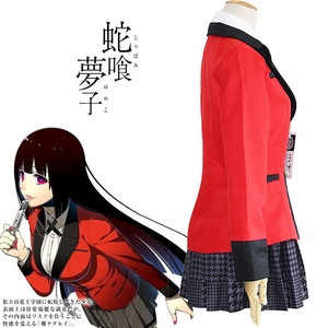 ชุดยูนิฟอร์มโรงเรียนมัธยมปลายขายส่ง ชุดจับามิ ยูเมโกะ สำหรับงานปาร์ตี้ฮาโลวีน ชุดคอสเพลย์อนิเมะจากอนิเมะคาเคกุรุย - Product Image 2