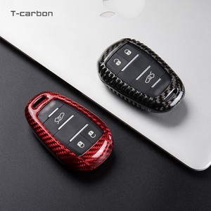 Accessoire intérieur de couverture de porte-clés à distance intelligent en Fiber de carbone véritable T-carbon pour Alfa Romeo Giulia Stelvio <span class=keywords><strong>Tonale</strong></span> 4 5 - Product Image 5