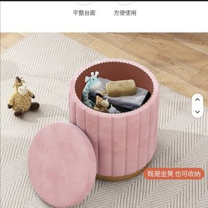 Premium Pink Leather Pleated Round o <b>Stool</b> with Gold Base and <b>Storage</b> Foot <b>Stool</b> for Living Room Home Furniture - Product Image 6