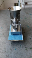 Machine commerciale verticale pour la fabrication de beurre de cacahuète, moulin colloïdal, machine à broyer le beurre de cacahuète