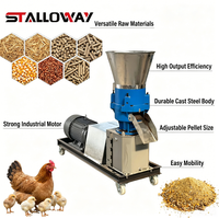 Moulin à granulés d'aliments pour animaux (bovins, volailles, poissons) – Haute productivité, motorisé, multi-tension, performance stable