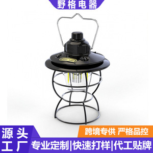Lanterne de camping LED portable LICE pour tente et décoration de jardin - Product Image 4