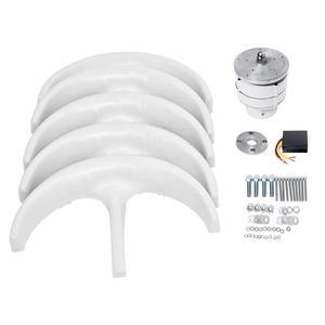 Generador Eólico Vertical de Alta Eficiencia de 12v 24v 100w, Sistema de Energía Eólica para el Hogar y Exteriores - Product Image 2