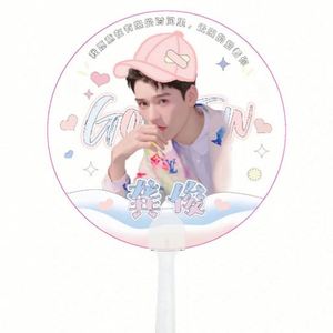 Ventilador de Mano de Plástico Lenticular 3D Personalizado con Imagen Cambiante Fantasía Super IDO - Product Image 6