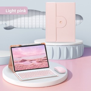 Funda con Teclado Inalámbrico para Tablet <span class=keywords><strong>Samsung</strong></span> Galaxy <span class=keywords><strong>Tab</strong></span> <span class=keywords><strong>A8</strong></span> 10.5, Retroiluminación de 7 Colores, Soporte Desmontable, Ranura para Lápiz - Product Image 1