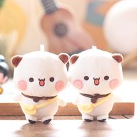 Porte-clés en peluche courte Yier Bubu, personnage de dessin animé, poupée de film et de télévision, jouet en peluche doux, accessoires de sac, pendentif décoratif, cadeaux pour couple