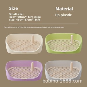 Toilette per Cani Extra-Large in Polipropilene con Bordi Alti per Evitare Schizzi, Facile da Pulire, per Razze Medie/Piccole - Product Image 4