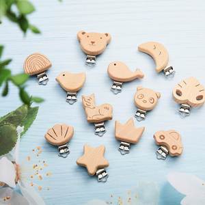 คลิปหนีบจุกนมหลอกไม้ธรรมชาติ รูปทรงสัตว์น่ารัก ทำจากไม้บีช ใช้ตกแต่ง DIY สำหรับสายคล้องจุกนมหลอก - Product Image 1