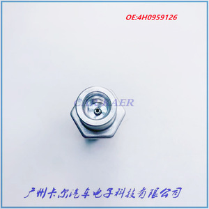 Pressostat 4H0959126B, filetage G1/2, laiton, réfrigérant, IP65, pour Audi, Volkswagen, Lamborghini - Product Image 5