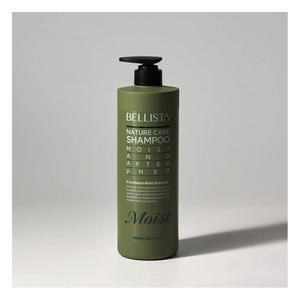 [BELLISTA] Champú Hidratante Nature Care 1000ml, Cuidado Botánico Hidratante para un Acabado de Cabello Suave con Champú Hidratante - Product Image 1