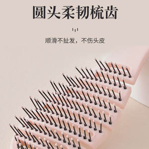 Peine de masaje para uso doméstico - Peine de masaje antiestático con cojín de aire para mujeres - Dispositivo de masaje para la cabeza - Product Image 4