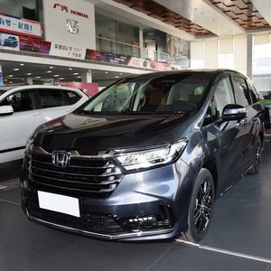 Honda Odyssey 2022 2023 <span class=keywords><strong>de</strong></span> Alto Rendimiento, <span class=keywords><strong>7</strong></span> <span class=keywords><strong>Plazas</strong></span>, Híbrido <span class=keywords><strong>de</strong></span> Lujo, MPV <span class=keywords><strong>de</strong></span> Alta Velocidad, 2.0L, Japonés, para Adultos - Product Image 4