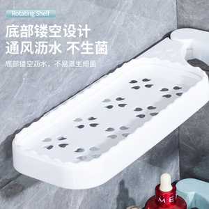 Corner Mounted <b>Plastic</b> Bathroom <b>Shelf</b> Triangle Shape Minimalist Design Durable Wall Corner <b>Storage</b> Rack For Shower Toilet Sink - Product Image 4