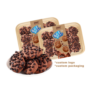 Biscuits au <span class=keywords><strong>chocolat</strong></span> double cacao, texture croustillante, fourrés au <span class=keywords><strong>chocolat</strong></span> <span class=keywords><strong>noir</strong></span>, friandises sucrées, à partager lors de fêtes, collations adaptées aux enfants - Product Image 6