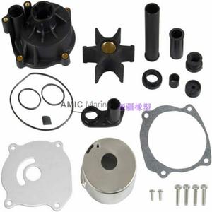 Johnson Evinrude Outboard Motors Repair Kit Suitable <b>Water</b> Pump Impeller 435929 5001595 Cast <b>Iron</b> and Rubber Pump Parts - Product Image 4