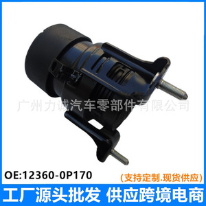 12360-0P170 Front <b>Engine</b> <b>Mount</b> Rubber Used Part for 15-inch for Highlander 3.5L 15-17 (GSU55) and Vios Cars Model Vios - Product Image 5