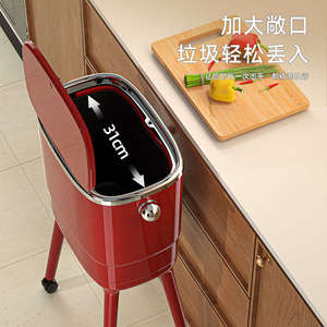 Rimier Tall Trash Can 9860 Rectangular With <b>Lid</b> Indoor Kitchen Waste <b>Bin</b> Portable Large Capacity - Product Image 3