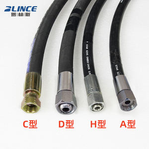 EN 853 1SN 2SN 1 "1-1/2" Manguera hidráulica de goma para Tractor Accesorios hidráulicos y manguera Manguera hidráulica de alta presión R1 R2 <span class=keywords><strong>Gates</strong></span> Manguera hidráulica - Product Image 5