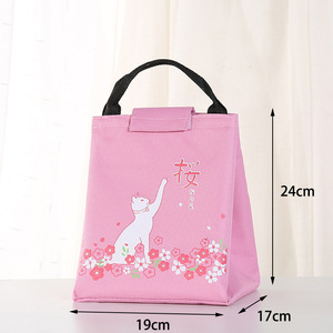 Sac à déjeuner isotherme avec motif de chat de dessin animé, sac à bento avec poche à glace, sac de transport étanche, bleu, jaune, rose, noir - Product Image 2
